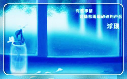 寻觅中华读后感