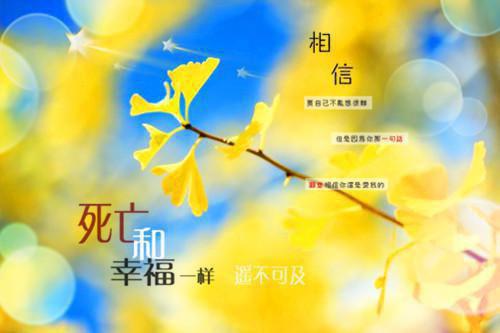 致迷茫空虚的大学生