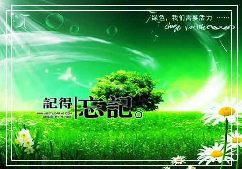 全本小说成为素人后爆红娱乐圈沈奚谢重疏全文免费阅读