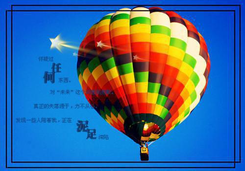 经典情书