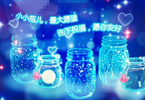 陛下是个嘤嘤怪阅读_陛下是个嘤嘤怪言情小说全文阅读