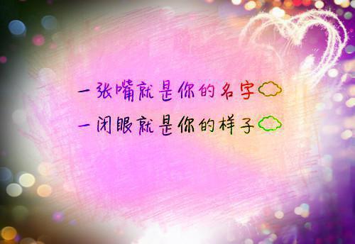 536981123251周时亦阮荨荨小说全章节阅读