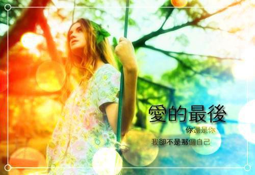 重生八零之福运满满小说潘满满庄砚章节阅读