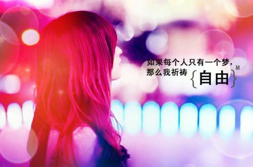 若如初见情何归小说(虐情)秦桑封迟衍完整版阅读