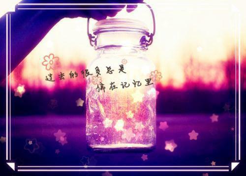 《空间农女：狗太子，我们和离吧！》完结小说(全文在线阅读)