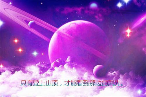 书生会武术青史尽成灰小说（完整版）阅读