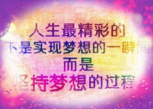 观北京女子图鉴有感