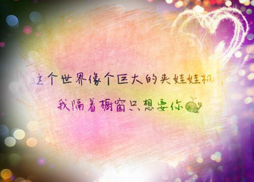 张爱玲：到底是上海人