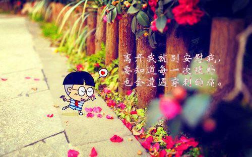658985全文阅读_苏语凝厉千勋小说免费阅读