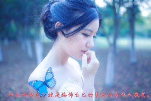 冷面总裁的代嫁妻小说咏言厉霆琛无弹窗阅读