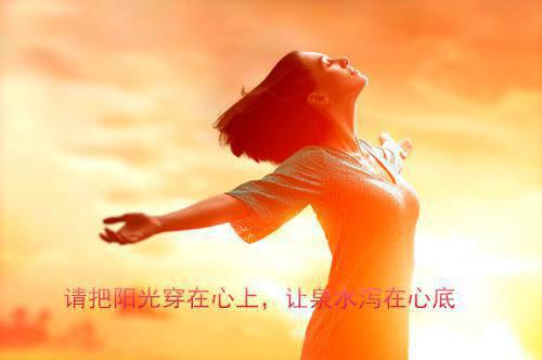 和亲太子过分温柔热门小说（花祈扇燕逾明）免费试读