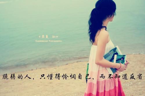 经典赠言