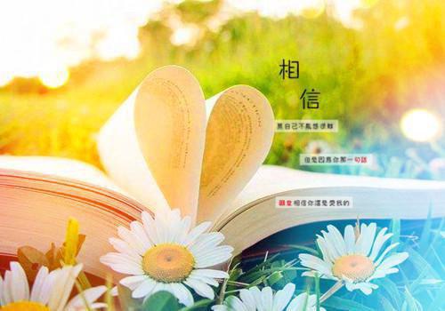 他那么狂by曲小蛐 他那么狂完整版