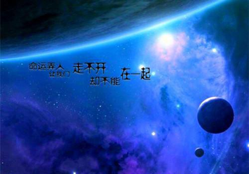 关于孝心的名言