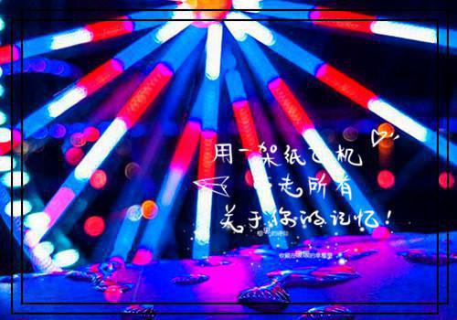 野丫头马甲曝光了全章节小说文清一徐曦完结版阅读