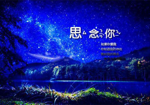 这是我非常努力的唯一理由