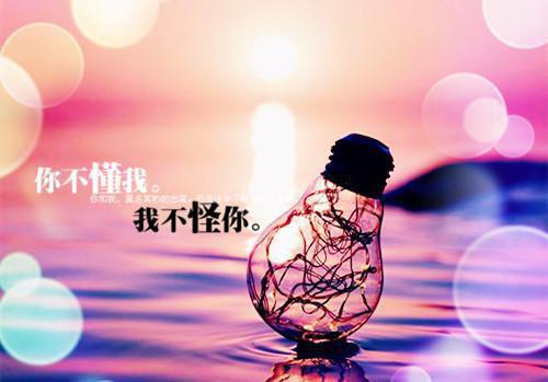 525681热门小说（蒋初音044肆肆）免费试读