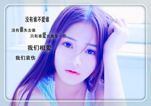 (现言)战少专宠隐婚娇妻小说谈思音战辰皓无删减阅读