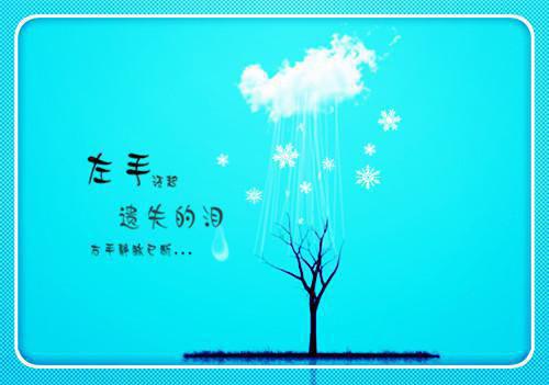 我的朋友200字作文