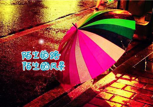 尼克松名言