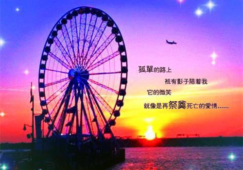 (全章节)许南枝谢盛安青梅竹马-许南枝谢盛安青梅竹马许南枝在线阅读