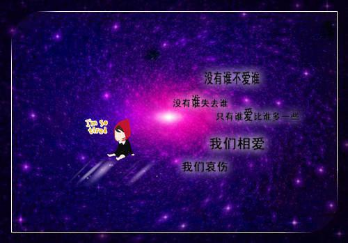 精彩小说慕太太好心机苏北柠慕衍琛全文免费阅读