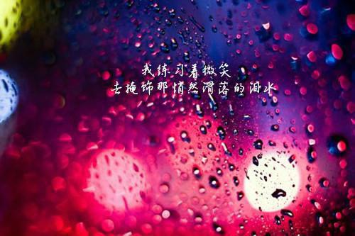 许念念君临晟「免费小说」许念念君临晟大结局阅读