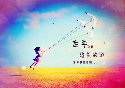 关于人间真情的句子