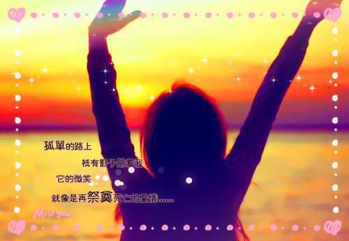 钢的琴经典台词