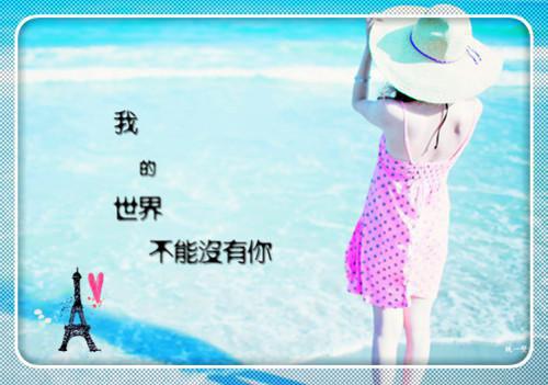 往事莫沉吟山谷俗人小说章节阅读