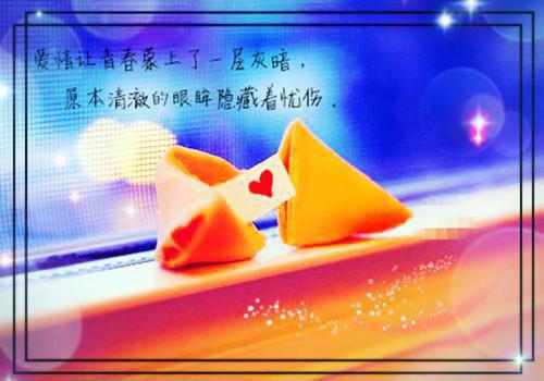 一朝重生二人互换小说(古代)唐舒雅程睿在线阅读