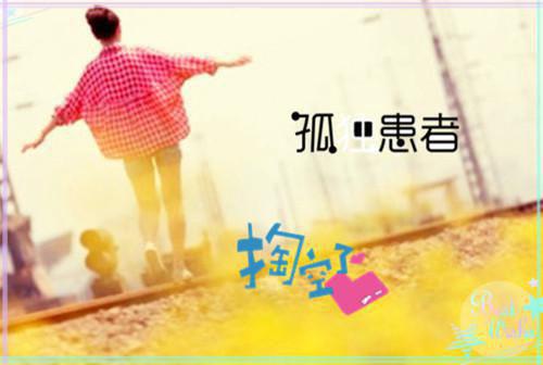 凌渊顾砚（顾砚凌渊）全文免费读无弹窗大结局_顾砚凌渊免费小说无弹窗最新章节列表