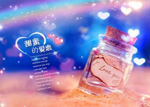 426523林欢颜墨书文 426523小说全文阅读