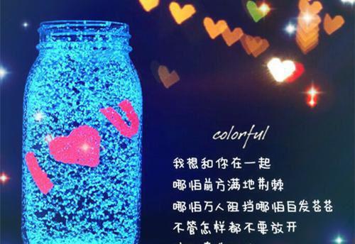 倾世谋妃（墨绾离）全文免费阅读无弹窗_倾世谋妃最新小说