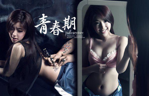 犹记惊鸿照影结局小女孩是什么意思 犹记惊鸿照影尾声中孩子是谁的