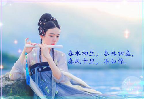 主角为姜宝儿池司宸的小说全文财阀娇妻真千金她又在兴风作浪免费阅读