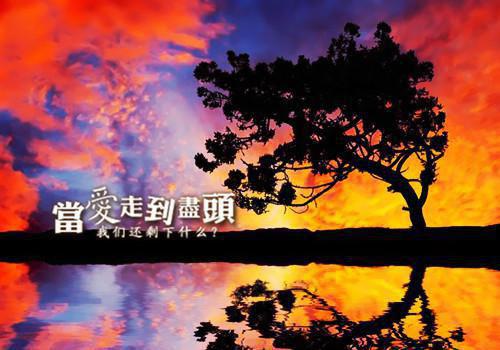 冷清北辰宣代小说 冷清北辰宣代帝国的冷艳皇后全文阅读