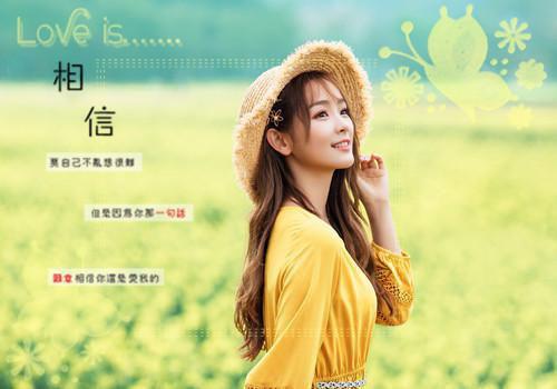 许慕离朱月淇佚名全文小说免费阅读