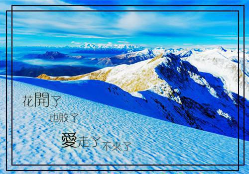 刘封康熙(清穿)小说野鸡太子无错版阅读