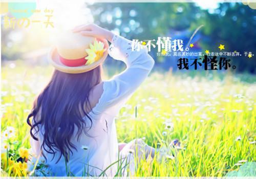 乡村逍遥小神农免费小说光暗龙全文阅读
