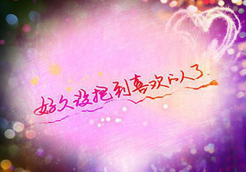 贺总的痴心小甜妻免费小说寻玉全文阅读