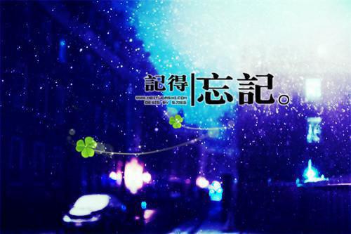 豪门暖婚蜜爱温雨瓷百里夜星全本小说最新阅读