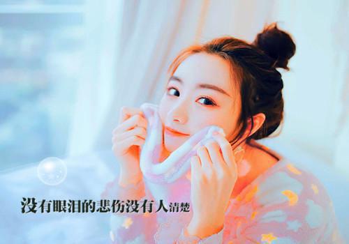 (连载中)霆少隐婚套路深小说 言雅星墨御霆在线阅读