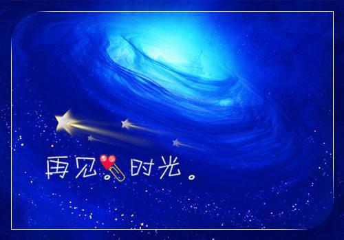 幸福的婚姻80分