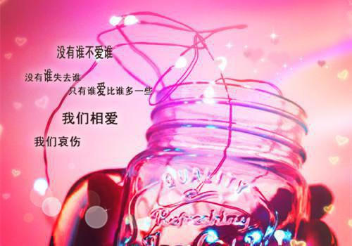 鼓励的名言名句