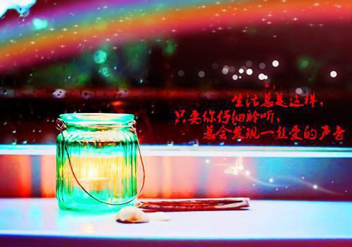 难断是情殇喜花在线阅读-难断是情殇全文免费阅读