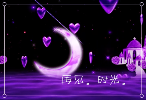 龙族二读后感