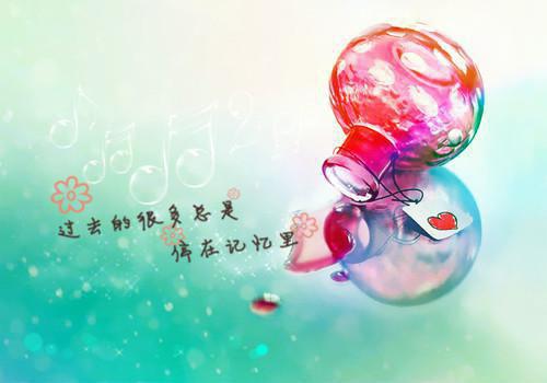 笑对失败议论文