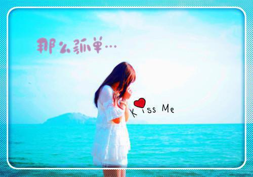 流浪的星星读后感