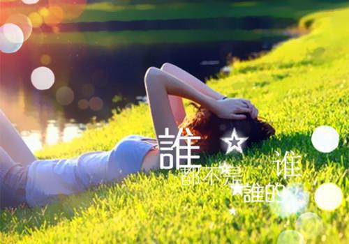 《今夏炙热》在线阅读《林知夏卓晏卿》最新章节目录